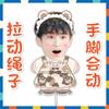 NCT 127 Li Mark muñeca retráctil cable de tracción Muñeca Muñeca Muñeca Muñeca soporte periférico TikTok envío gratis