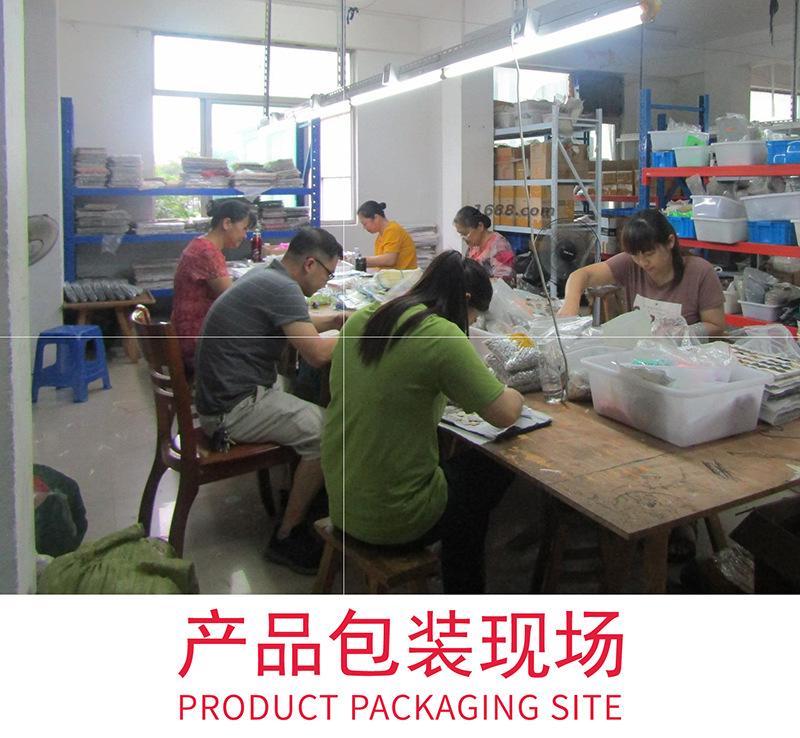 800-产品包装现场