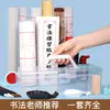 Conjunto de Pincéis de Caligrafia para Iniciantes, Pincéis de Pelo de Lobo e para Alunos do Ensino Fundamental, Tinta, Papel e Pedra de Tinta Conjunto Completo