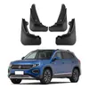 Adecuado para Volkswagen Tayron 2019-2023 guardabarros baldosa de cuero delantero y trasero autopartes venta caliente transfronteriza