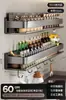 Estante de Almacenamiento para Cocina Gran Capacidad Estante para Condimentos Sin Taladro Montado en Pared Doméstico Pared para Condimentos Estante de Almacenamiento Multifuncional