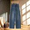 Processamento Personalização Outono 2026 Jeans de Cintura Alta Modeladores Femininos Calças Casuais Versáteis de Perna Larga Reta Soltas Água
