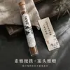 Incensos naturais para uso doméstico, fragrância duradoura para quartos, com ágarwood e sândalo, incenso tradicional chinês, fragrância de alta qualidade para oferendas