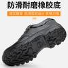 Zapatos de Protección Laboral Transfronterizos Antiaplastamiento Antipunción Zapatos de Trabajo para Construcción para Hombre Zapatos de Seguridad Zapatos Protectores Baotou Fabricantes