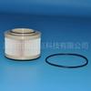 Elemento de filtro de combustible PU10001x E7567KP 05019741AA K05019741AA 4614770015