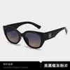 Gafas de Sol Cat-Eye de Marco Grande para Mujer, Nuevo Modelo 2026, Gama Alta, Protección UV, Gafas de Sol Polarizadas para Miopía