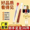 Conjunto de agulhas de aço com buraco grande, linha e estojo para agulhas e linha, estojo portátil para agulhas e linha, conjunto completo de agulhas e linha para costura e reparos domésticos, fácil de enfiar