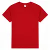 Camiseta infantil de manga curta 180g em algodão penteado, logo personalizado, uniforme escolar, uniforme de classe, camiseta CVC feita sob medida com corte solto e gola redonda