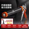 Jazz King Glass Glue Gun Pistola de cola macia Pistola de cola automática para quebrar cola Pistola de silicone de dupla finalidade para economia de trabalho Pistola de cola estrutural Ferramentas de decoração