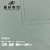 Venda Direta de Fábrica de Tecido de Nylon Jacquard com Efeito Refrescante e Elasticidade nas Quatro Direções, Tecido para Camiseta de Seda Gelada, Roupas para Esportes ao Ar Livre, Yoga, Fitness, Etc.