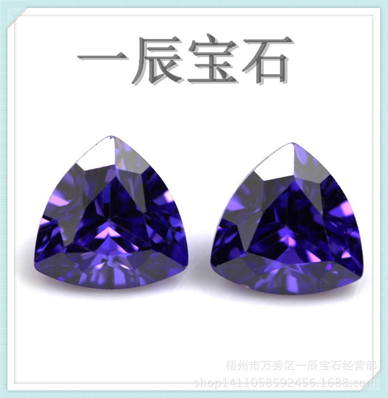 深紫1