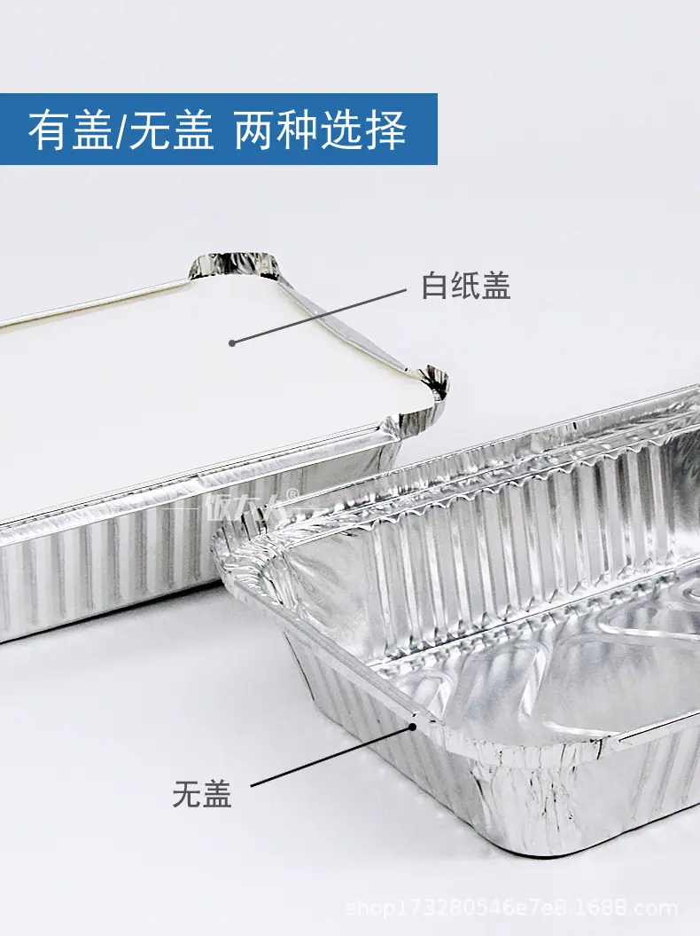 详情-烤串06.jpg