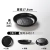 Platos de melamina Xiangyuanmei, platos redondos comerciales engrosados resistentes a los arañazos para buffet, olla caliente, barbacoa y platos de aperitivos
