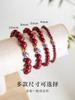 Pulsera de Cinabrio de Mineral Crudo Natural para Mujer Cuerda Roja de Alta Pureza Cuentas de Transferencia del Año del Dragón Pulsera de Cinabrio Benmingnian Encuentro con Loto