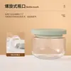 Botella de máscara de dormir 68 dientes 250 ml tarro de crema de mañana y noche leche corporal de aguacate PET tarro de crema exfoliante boca ancha