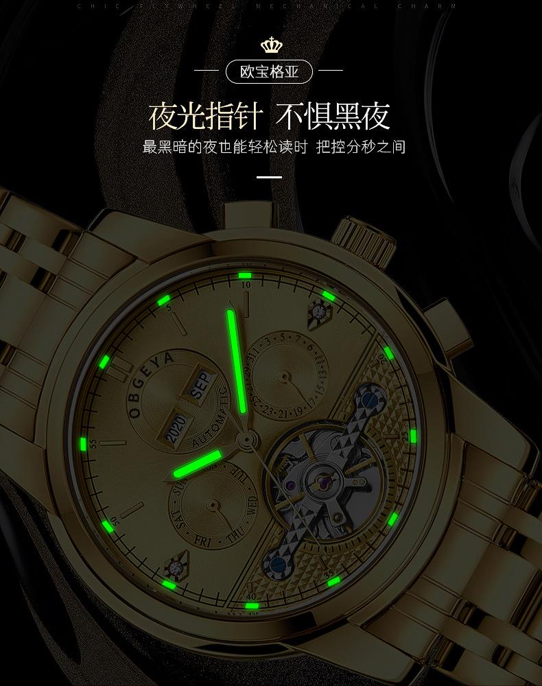 LAOGESHI-6013-(7).jpg