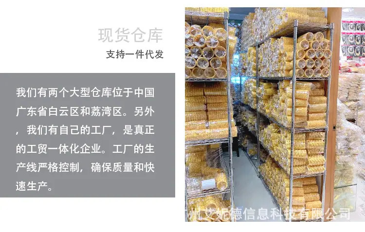 详情---副本_15