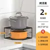 Estante de Cocina al por Mayor Estante de Almacenamiento para Ollas Hogareño Debajo del Fregadero Encimera Estante para Ollas Armario de Almacenamiento Esquina Multi-Nivel para Ollas