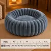 Cama para Mascotas Nido de Calabaza Invierno Nido Redondo Cama para Perro Esterilla para Cama de Gato Cama Caliente para Perro Suministros para Mascotas para Todas las Estaciones