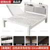 Cama de ferro forjado estilo europeu, cama de casal para uso doméstico, cama de ferro simples moderna e silenciosa, cama de solteiro com estrutura de ferro reforçada e espessada para aluguel