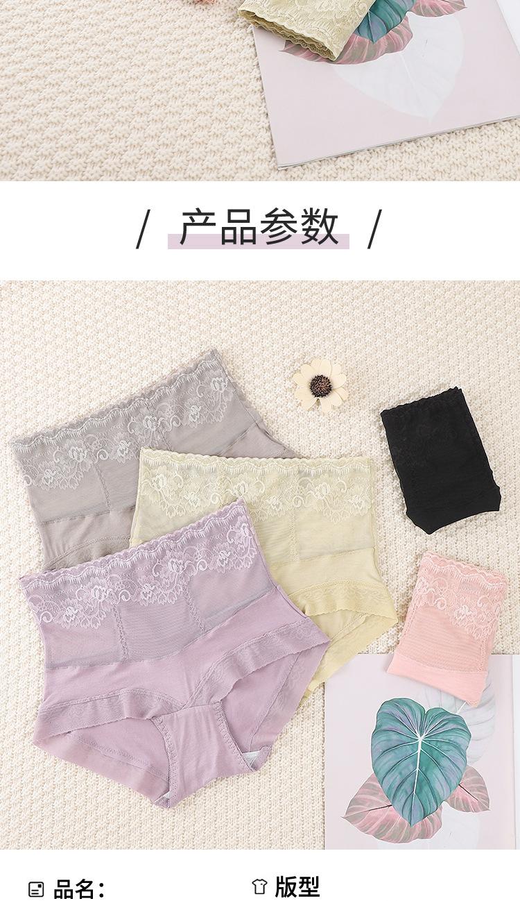 详情2_09.jpg