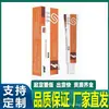 Douyin Peça Única Dropshipping Zhi Li Ke Creme Gel Refrescante Creme para Hemorroidas Zhi Remover Bola de Carne Remover Pinta Cang Creme Artefato Em Estoque