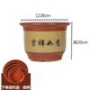 Vaso de Cerâmica Vaso de Flores Grande Vaso de Cerâmica Vaso de Flores de Orquídea Vaso de Bonsai Doméstico Clivia Vaso de Flores de Areia Roxa Amazon