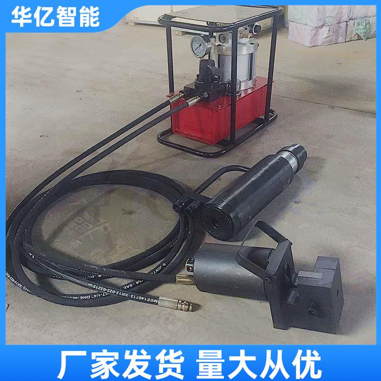 气动锚索张拉机具 华亿05