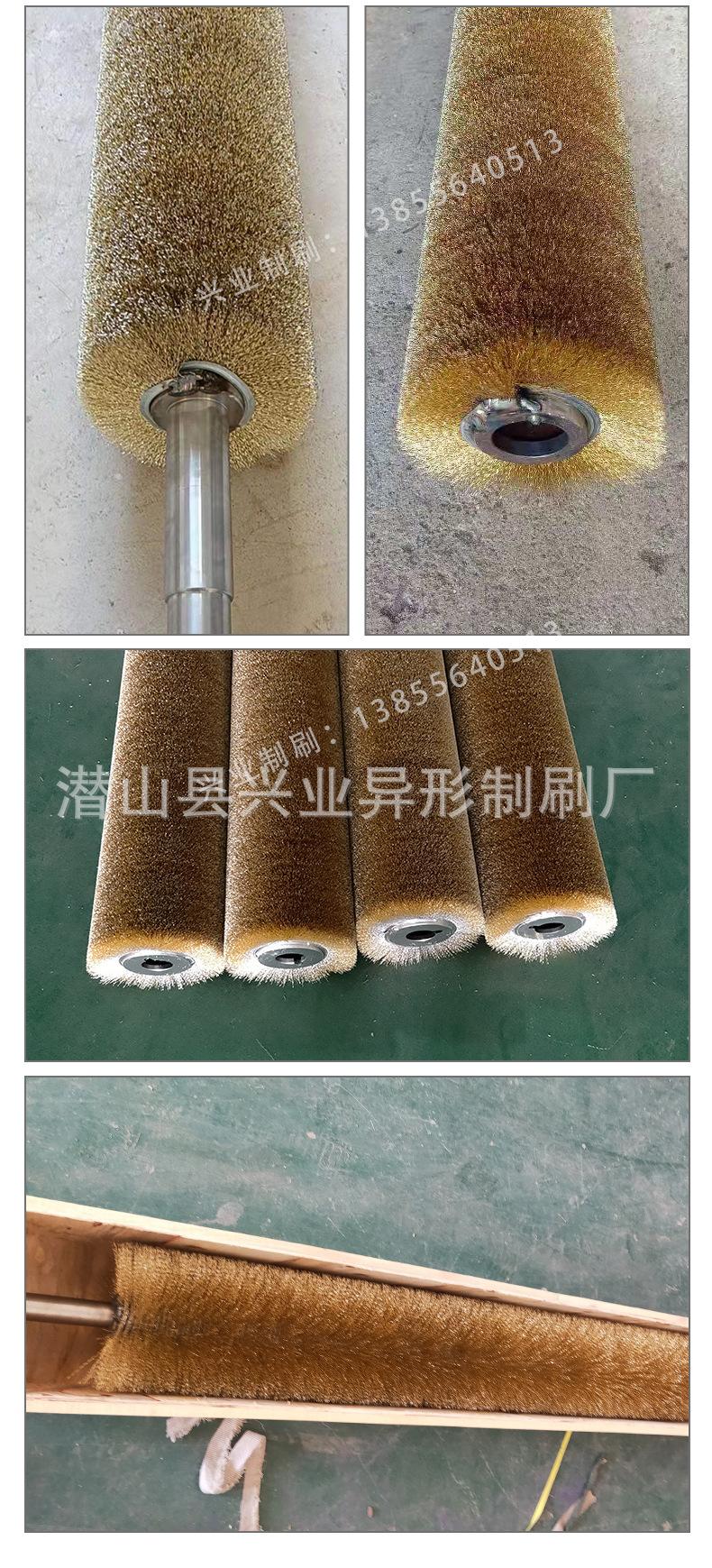 钢丝详情_08.jpg