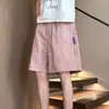 Pantalones Cortos Control 49 de Seda de Hielo de Secado Rápido para Hombre Verano 2026 Nuevos Transpirables Dopamina Talla Grande Sueltos Casuales de Cinco Puntos