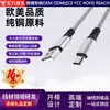 Venta al por mayor de fábrica cable de datos tipo c trenzado carga rápida cable de datos para teléfono móvil cable de carga de nailon trenzado tipo c