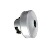 Motor Serie Monofásico, Silencioso, Alta Potencia, Bobinado de Cobre Puro, Diseño Resistente a Altas Temperaturas, Suministro Directo del Fabricante, Soporte para Personalización