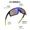 2025 exportación transfronteriza nuevas gafas de sol deportivas hombres y mujeres gafas de sol para ciclismo gafas de colores al por mayor