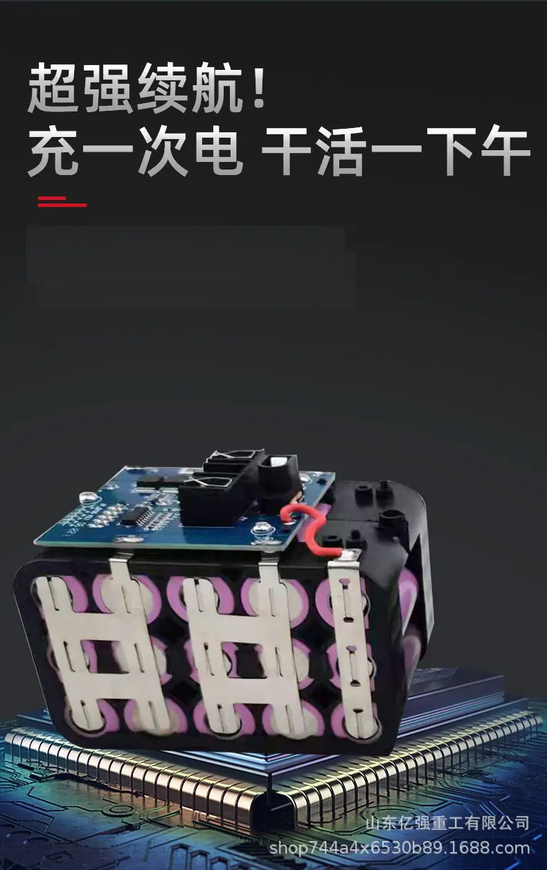 详情图10