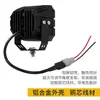 Iluminación para Vehículos Todoterreno de Alto Brillo Ultra-Concentrada Faro Foco de Media Parrilla de Alta Potencia Luz para Motocicleta de Largo Alcance con Luz Diurna