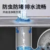Filtro de Pelo para Baño, Filtro de Pelo para Desagüe de Piso de Baño, Pegatina Protectora contra Insectos para Desagüe de Piso, Desodorante