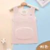 Ropa Interior de Terciopelo para Niñas Otoño e Invierno, Parche Redondo en el Cuello, Protección para el Vientre, Sujetador sin Costuras para Niños Tallas Mediana y Grande en Período de Desarrollo con Chaleco Acolchado
