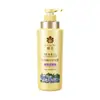 Condicionador Essência Herbal Flor de Abelha 500ml Leve e Refrescante Hidratante Reparação Melhora Cuidado com Cabelos Quebrados Entrega Atacado