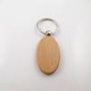 Llavero de Madera de Haya Grabado Láser en Madera Colgante de Madera Festival Regalo Pequeño Llavero Arte Moderno Simple de Madera
