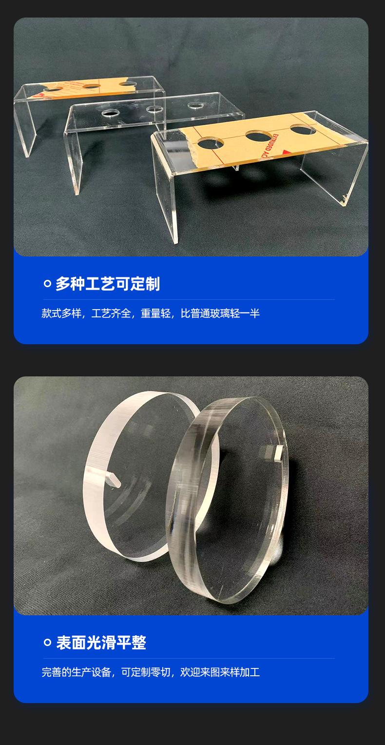 亚克力圣诞牌