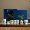 Juego de Cerámica Ru de Alta Gama Regalo de Negocio Tetera de Peonías Bolsa de Cuero Portátil Juego de Té para Exteriores Regalo Personalizado de Inauguración
