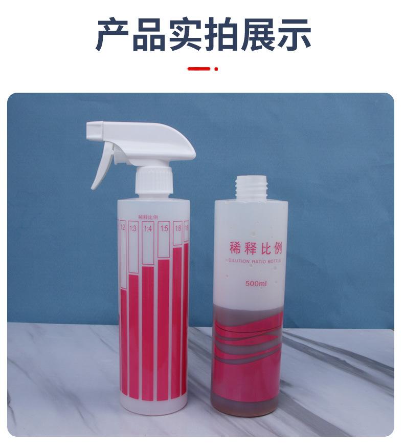 详情_10.jpg