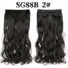 Extensões de Cabelo Europeias e Americanas de Cinco Peças no Atacado, Perucas de Comércio Exterior para Mulheres, Extensões de Cabelo Longo Cacheado, Fibra Sintética de Peça Única Cacheado em Onda Grande