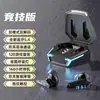 Auriculares Bluetooth Inalámbricos Intraurales para Gaming, E-Sports, Reducción de Ruido, Deportes, Nuevo Modelo 2026, Batería de Larga Duración, Gran Capacidad de Batería, para Hombres y Mujeres