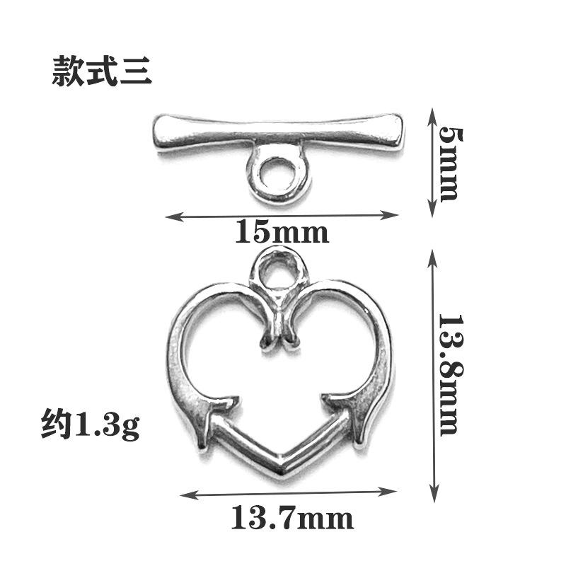 ot扣款式三