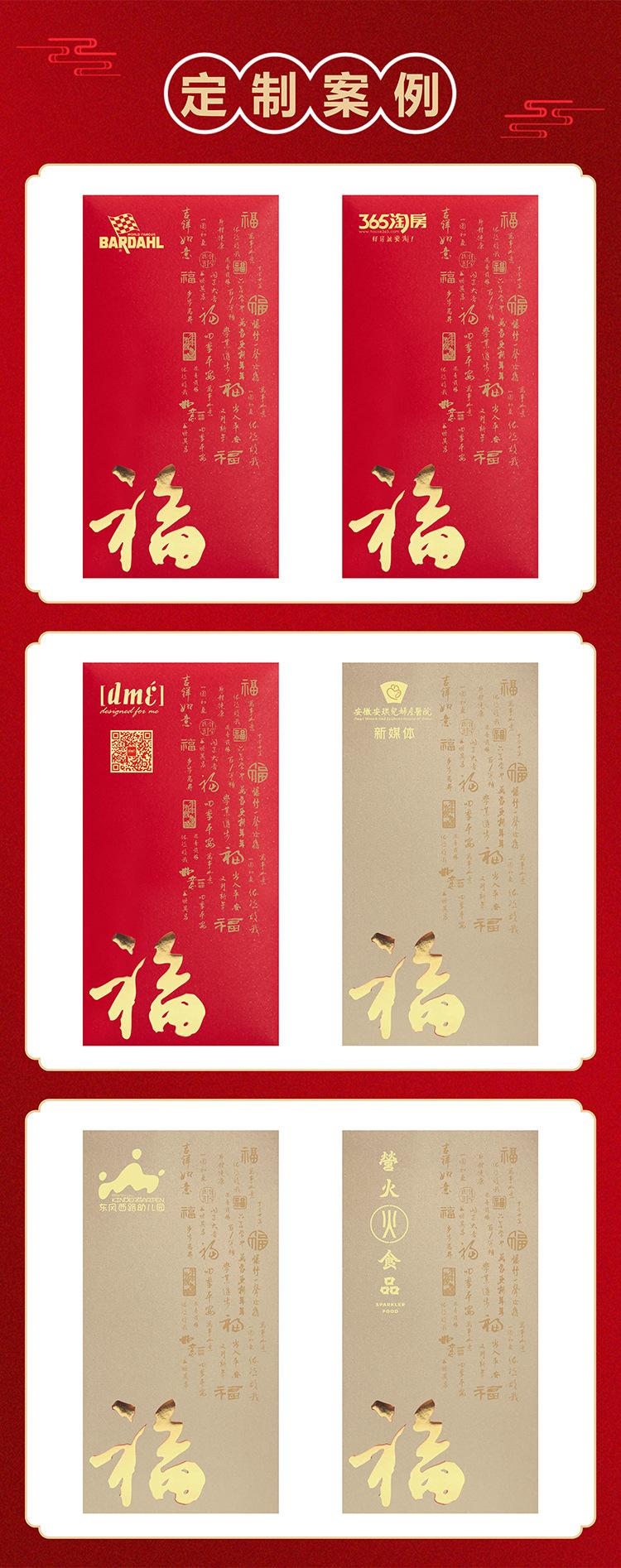 最新金色06.jpg