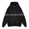 Sudadera con capucha casual de alta calle transfronteriza Kanye Kanye Tinta Splash Lavado a la tinta Daño Gradiente Tendencia Fresca Sudadera con capucha Chaqueta