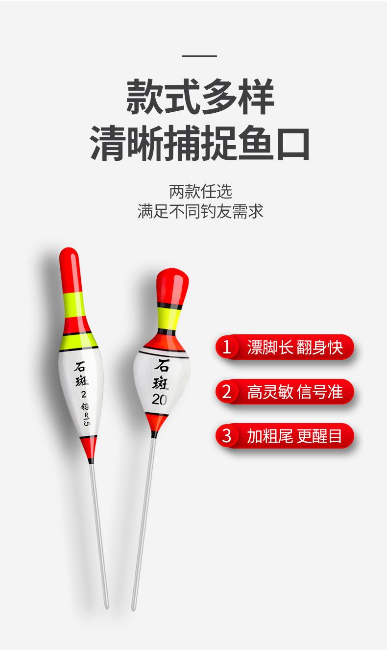 详情_05