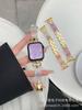 Correa de Metal Estilo Pulsera de Resina Adecuada para Apple Watch 11va Generación 10/987 Apple Se