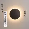 Lámpara de pared redonda, nueva lámpara de mesita de noche para dormitorio, diseño simple y minimalista, decoración creativa de pared de fondo para sala de estar, lámpara de pared ambiental, tela y hierro